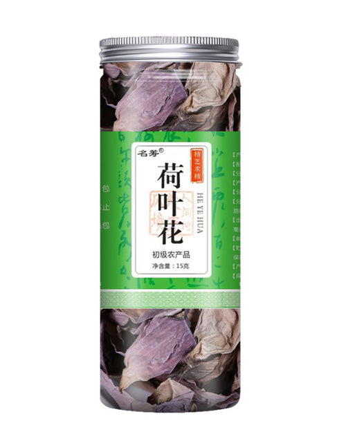 Load image into Gallery viewer, Bozhou Health-enhancing Herbal Tea Combined Scented Tea Scented Tea Gift Box
