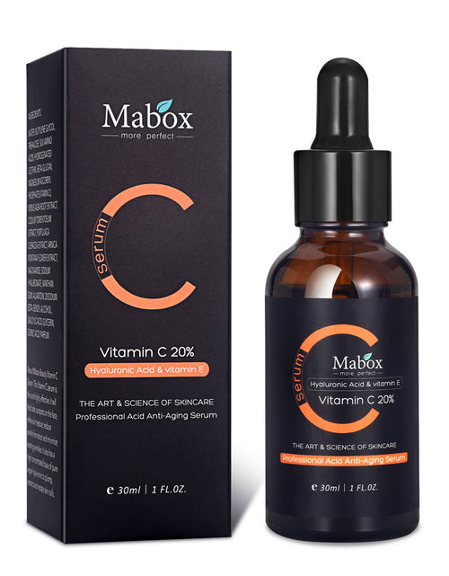 Load image into Gallery viewer, MABOX Skincare Essential Oil
