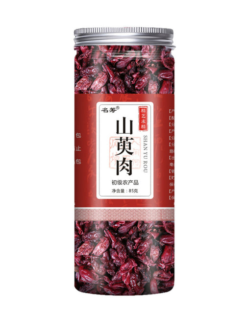 Load image into Gallery viewer, Bozhou Health-enhancing Herbal Tea Combined Scented Tea Scented Tea Gift Box
