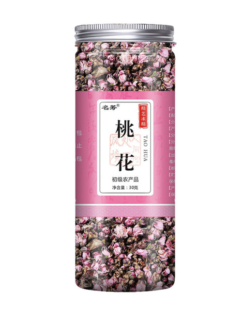 Load image into Gallery viewer, Bozhou Health-enhancing Herbal Tea Combined Scented Tea Scented Tea Gift Box
