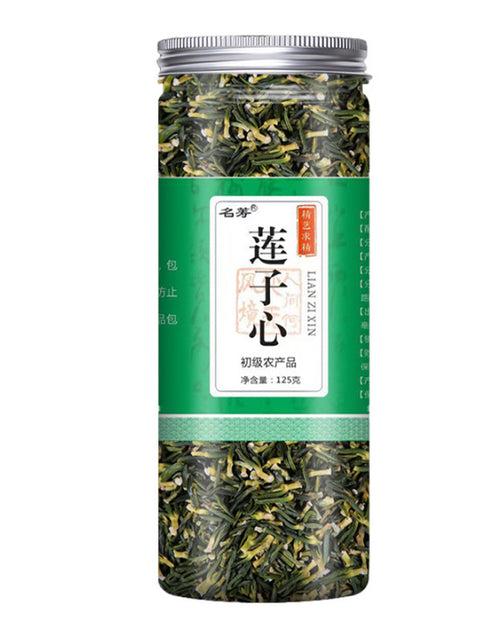 Load image into Gallery viewer, Bozhou Health-enhancing Herbal Tea Combined Scented Tea Scented Tea Gift Box
