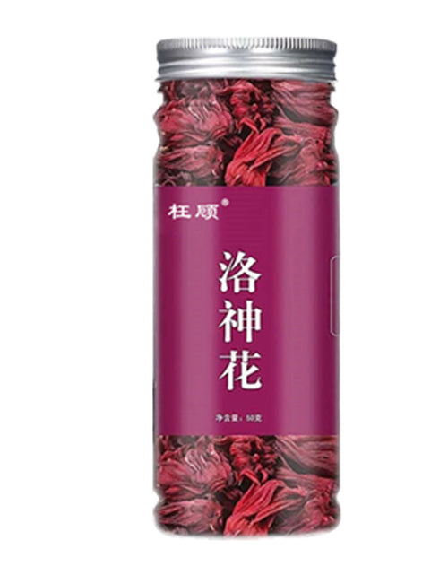Load image into Gallery viewer, Bozhou Health-enhancing Herbal Tea Combined Scented Tea Scented Tea Gift Box
