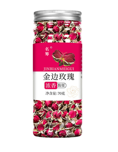 Load image into Gallery viewer, Bozhou Health-enhancing Herbal Tea Combined Scented Tea Scented Tea Gift Box
