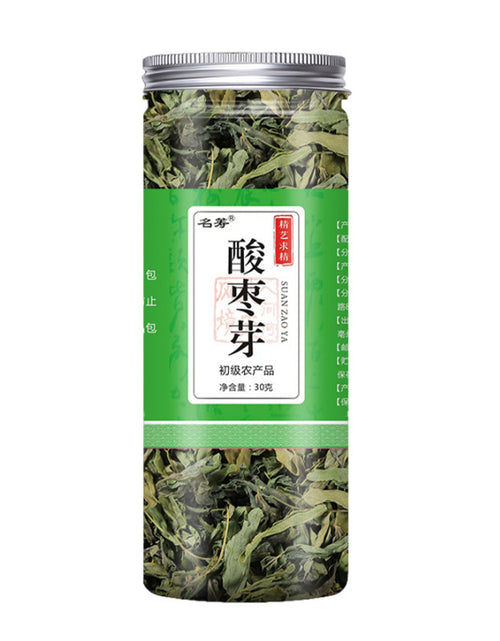 Load image into Gallery viewer, Bozhou Health-enhancing Herbal Tea Combined Scented Tea Scented Tea Gift Box
