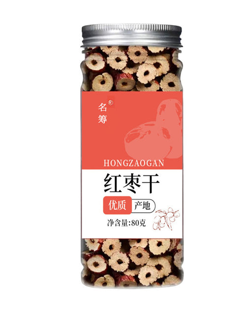 Load image into Gallery viewer, Bozhou Health-enhancing Herbal Tea Combined Scented Tea Scented Tea Gift Box
