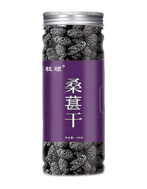 Load image into Gallery viewer, Bozhou Health-enhancing Herbal Tea Combined Scented Tea Scented Tea Gift Box
