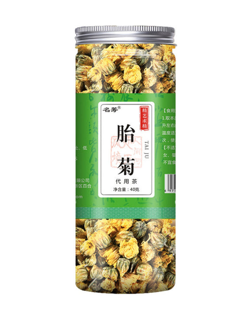 Load image into Gallery viewer, Bozhou Health-enhancing Herbal Tea Combined Scented Tea Scented Tea Gift Box
