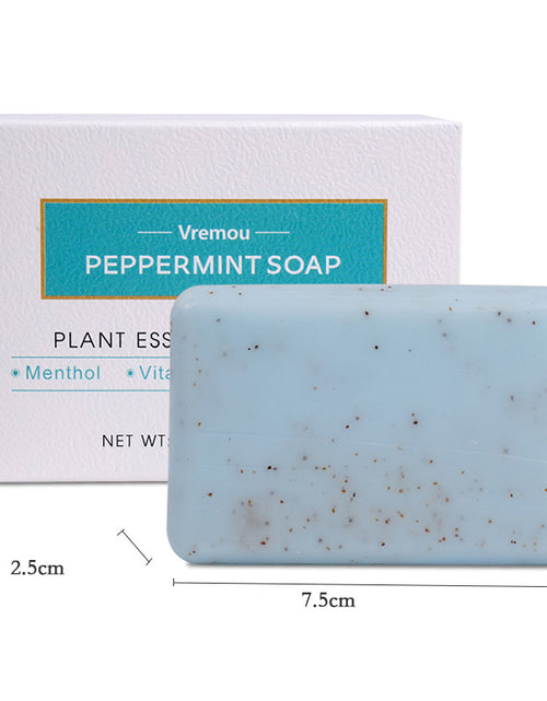 Load image into Gallery viewer, Ginger Kojic Acid Soap Lavender Milk Wood
