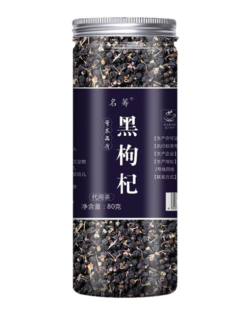 Load image into Gallery viewer, Bozhou Health-enhancing Herbal Tea Combined Scented Tea Scented Tea Gift Box
