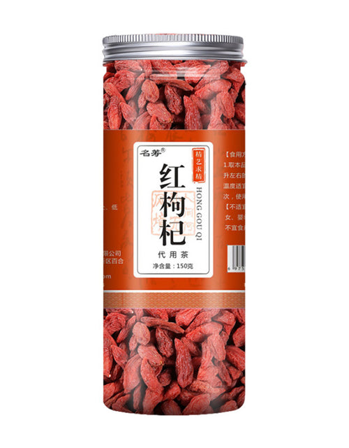 Load image into Gallery viewer, Bozhou Health-enhancing Herbal Tea Combined Scented Tea Scented Tea Gift Box
