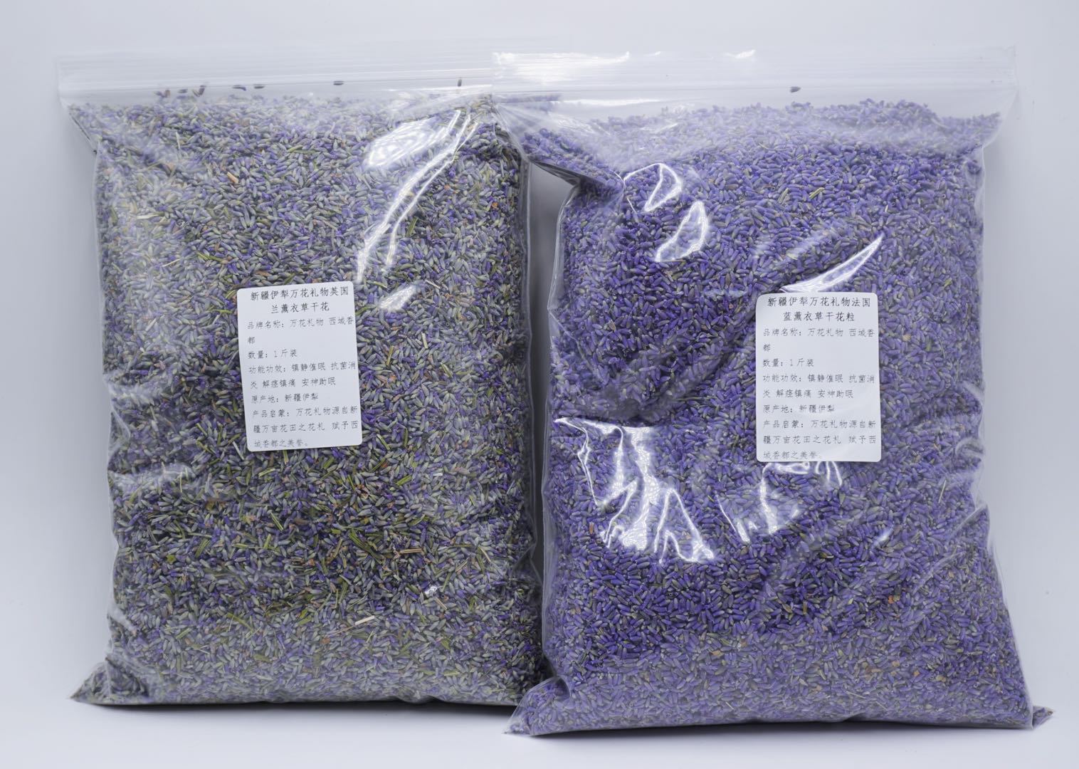 A Variety Of Xinjiang Lavender, Fragrant Lavender, Sachet Toy Filled With Dried Flower Particles